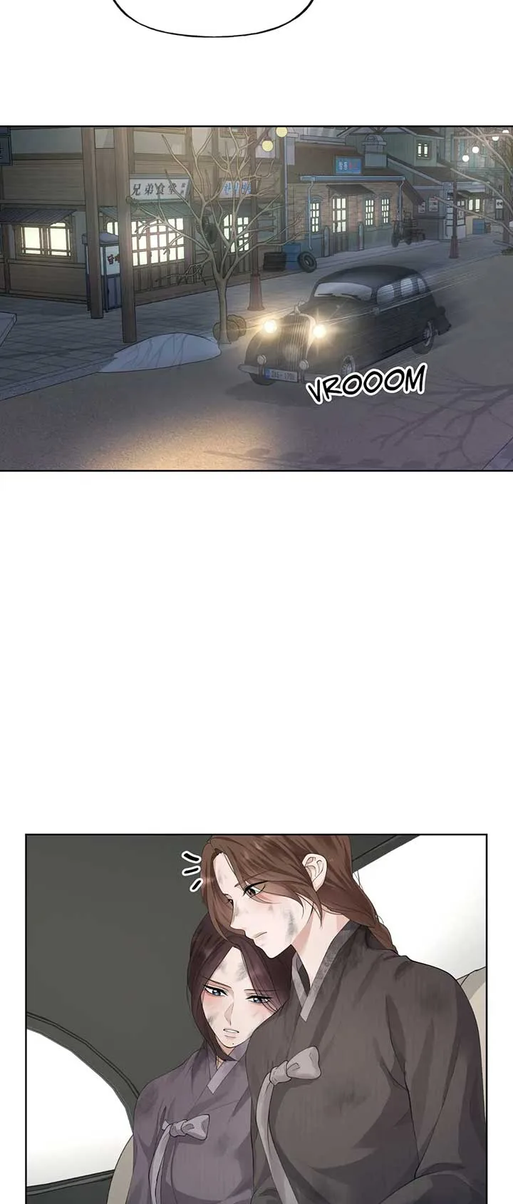 Time Traveler Chapter 29 page 52
