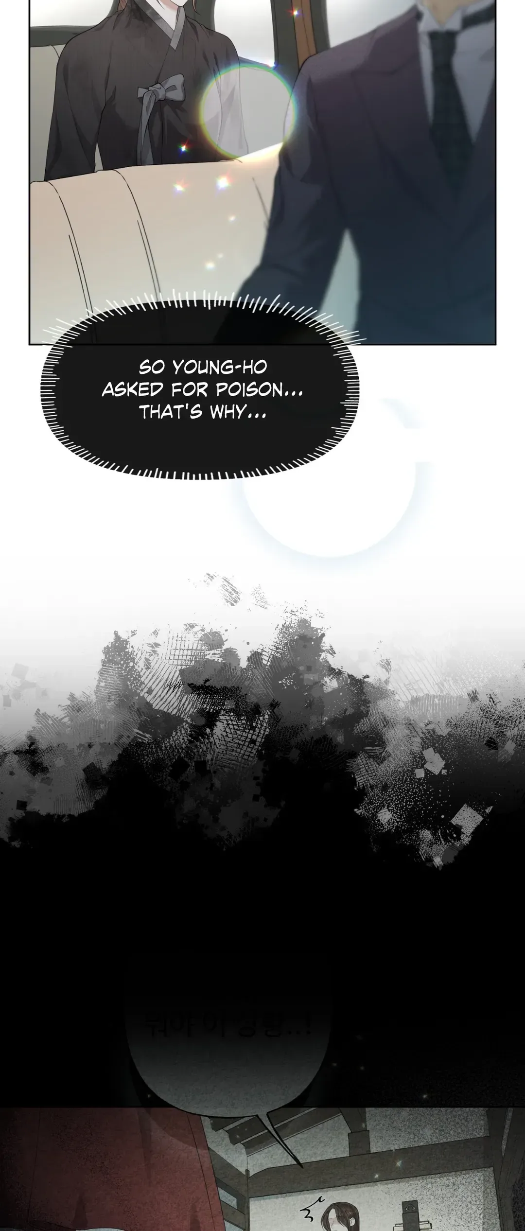 Time Traveler Chapter 30 page 8