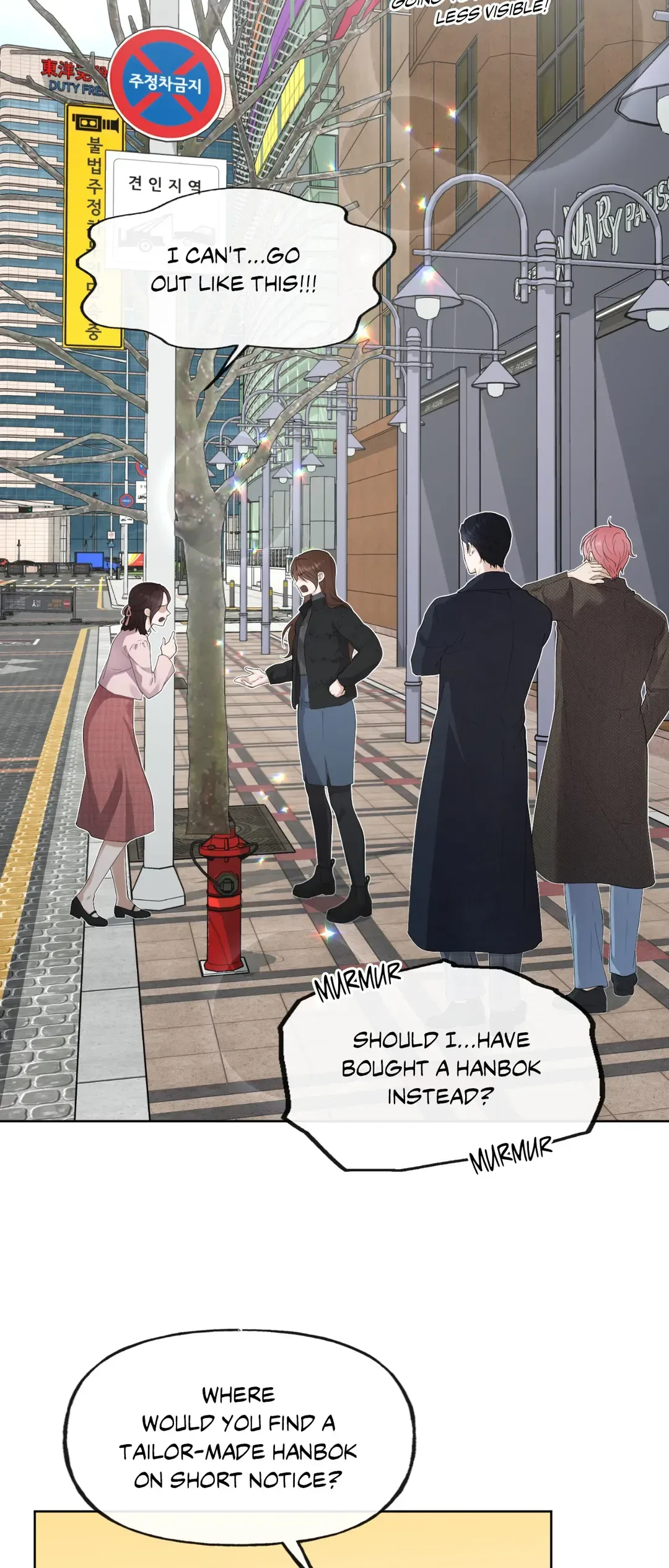 Time Traveler Chapter 26 page 7