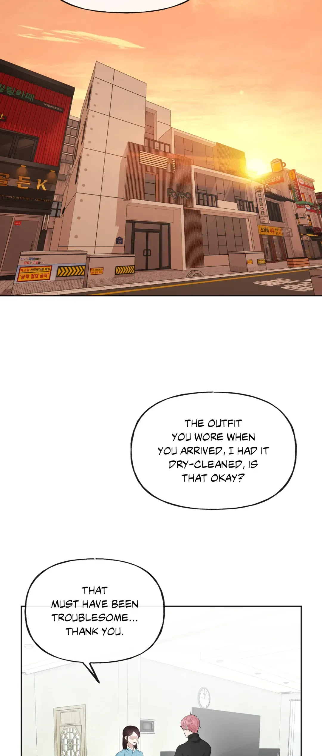 Time Traveler Chapter 27 page 13
