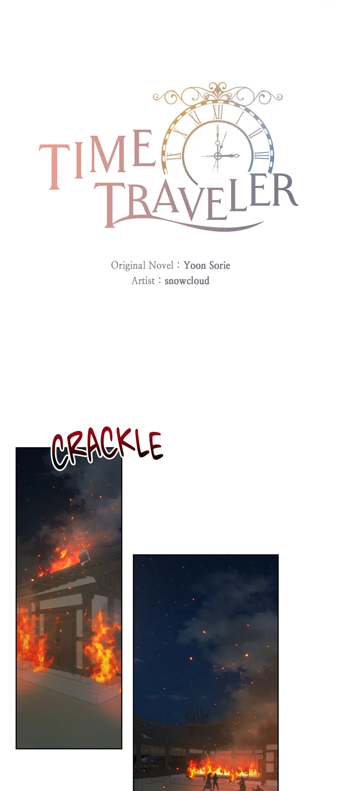 Time Traveler Chapter 34 page 17