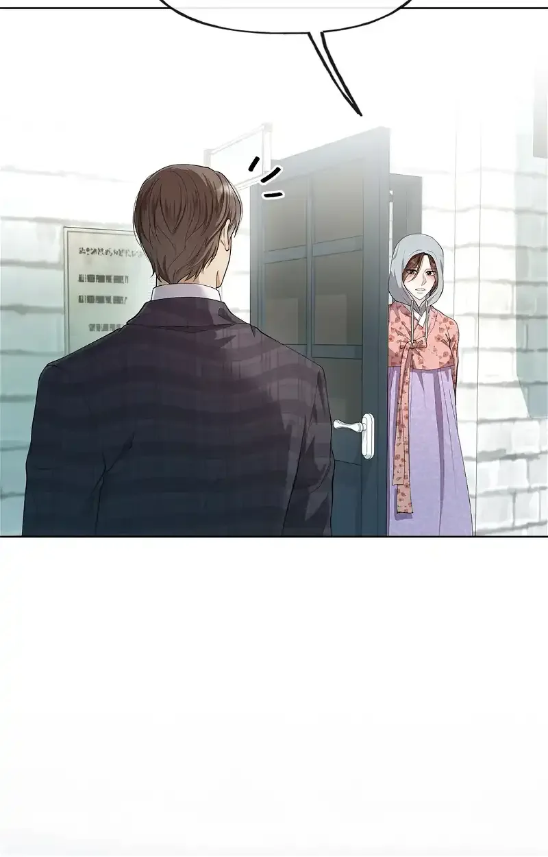 Time Traveler Chapter 35 page 10