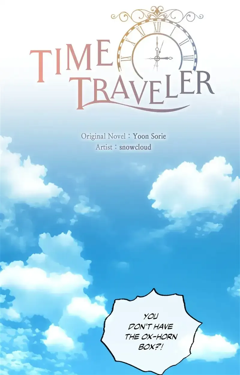Time Traveler Chapter 35 page 33