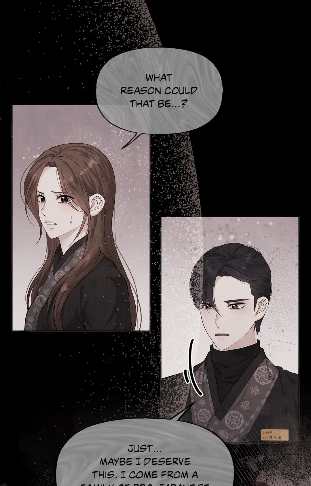 Time Traveler Chapter 36 page 41