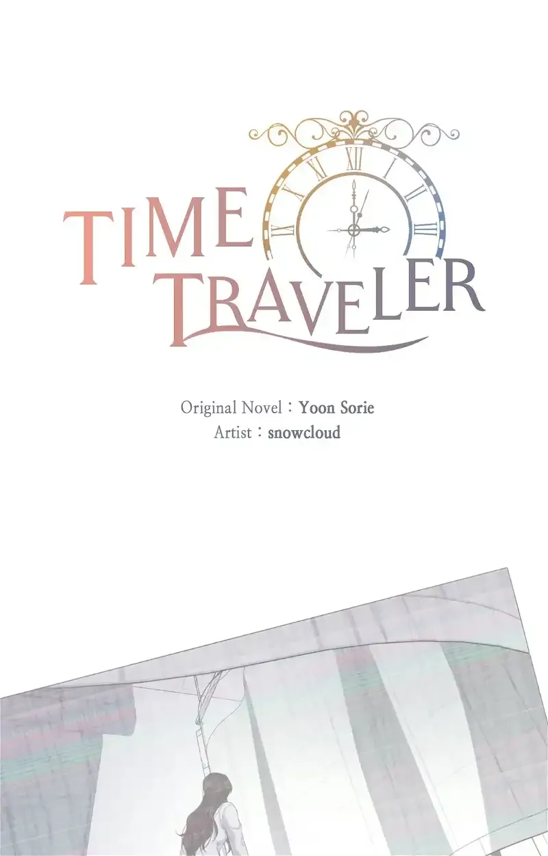 Time Traveler Chapter 40 page 32