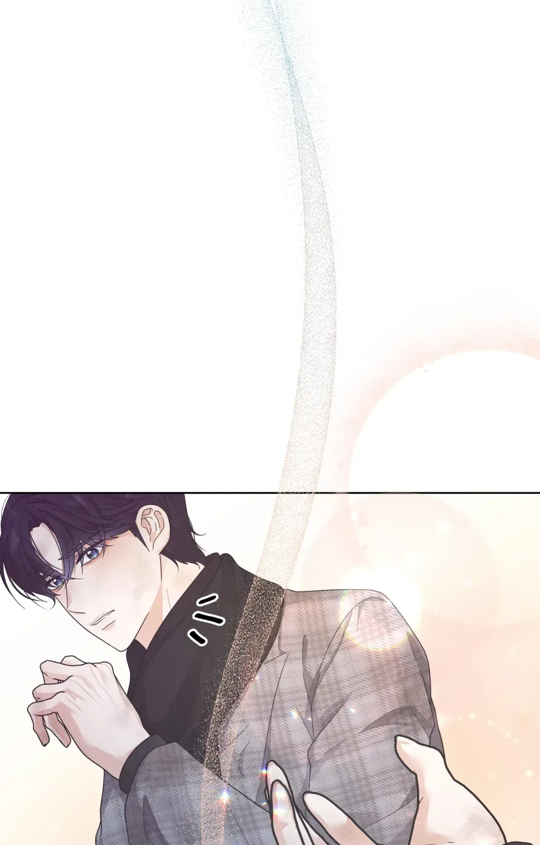 Time Traveler Chapter 44 page 37