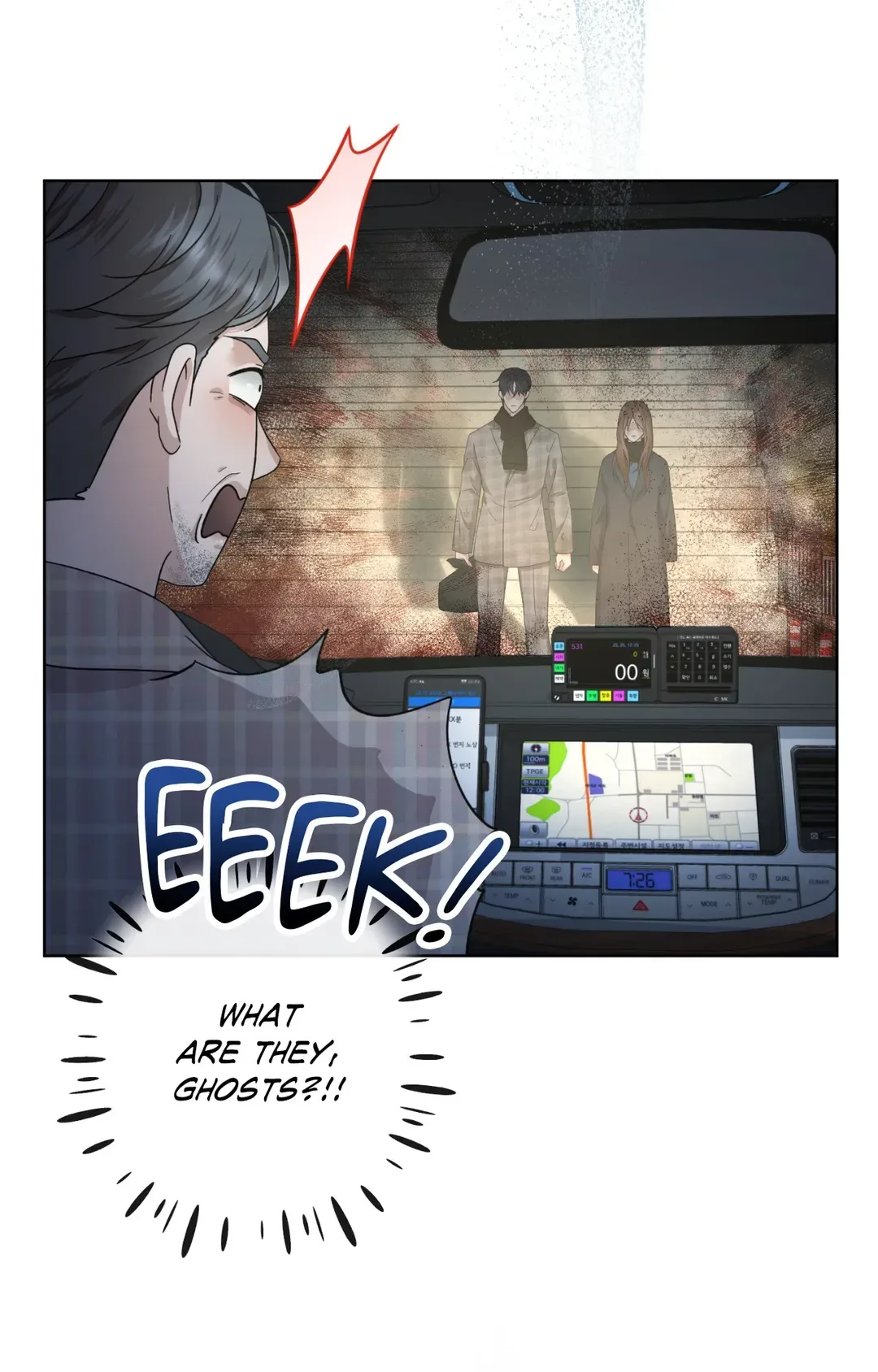 Time Traveler Chapter 44 page 50