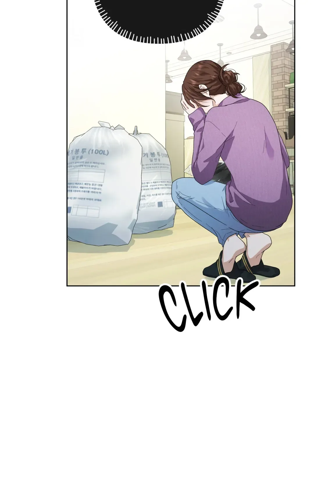 Time Traveler Chapter 44 page 88