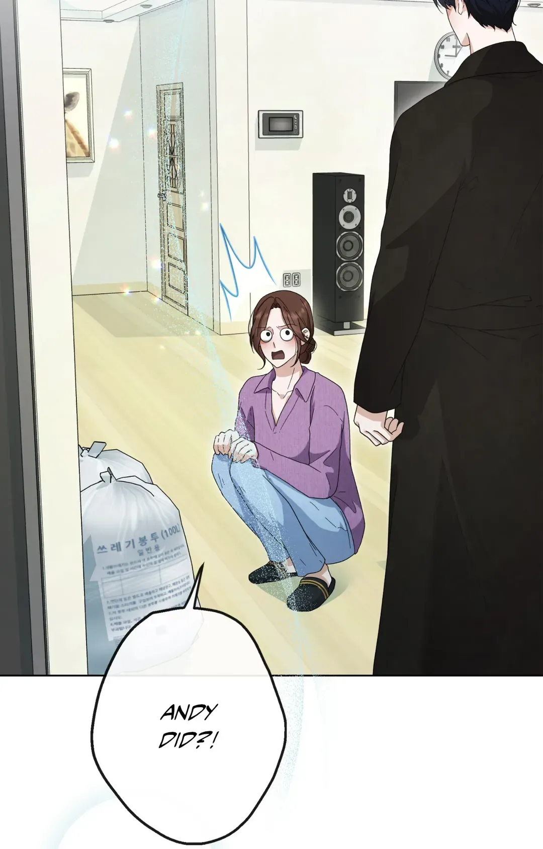 Time Traveler Chapter 45 page 6
