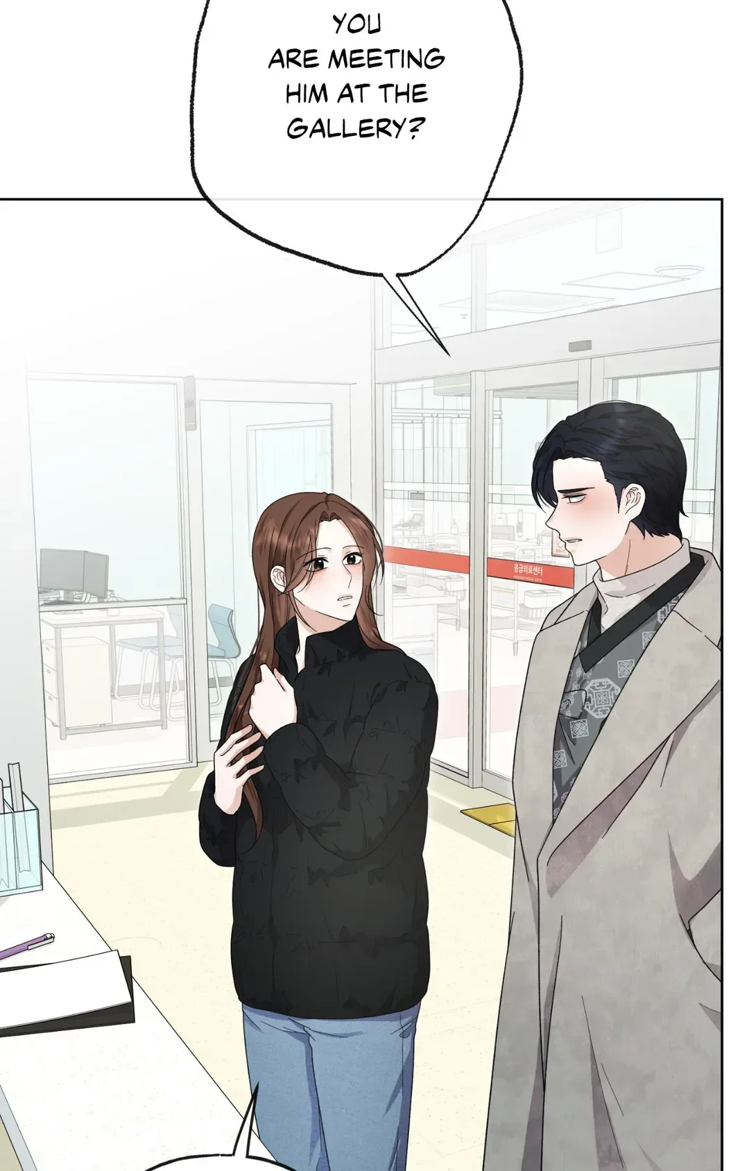 Time Traveler Chapter 49 page 85
