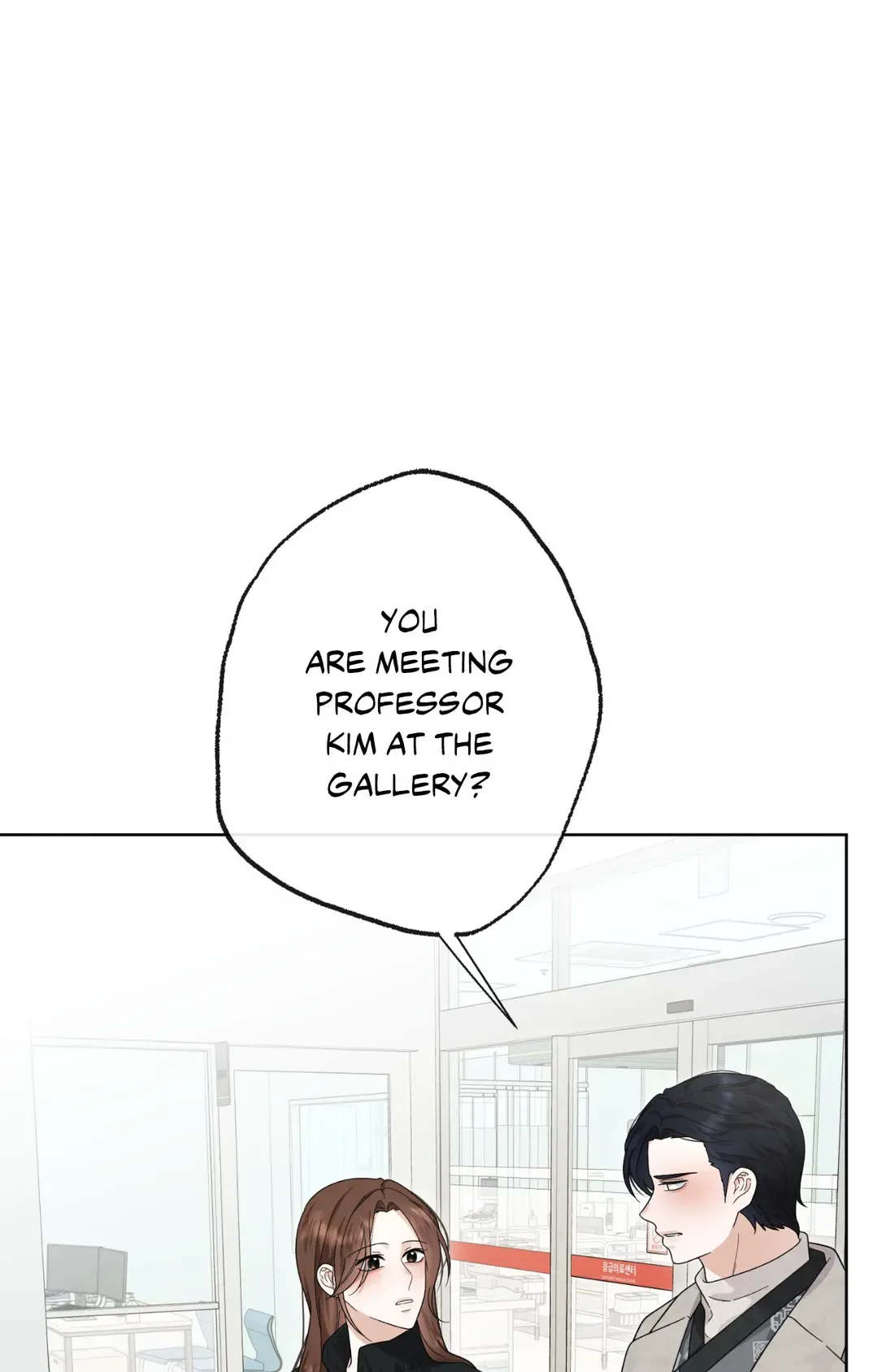 Time Traveler Chapter 50 page 2