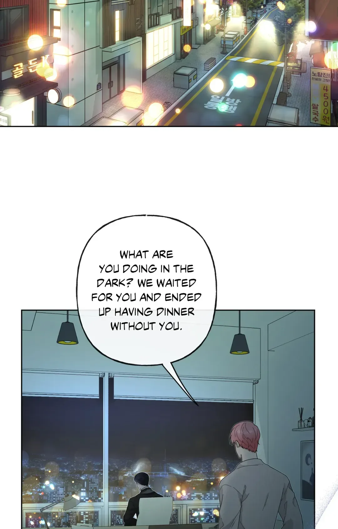 Time Traveler Chapter 51 page 3
