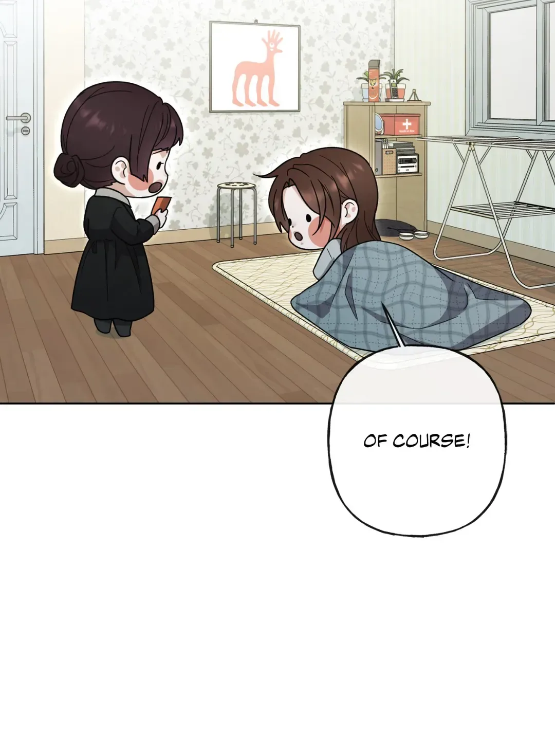 Time Traveler Chapter 51 page 15