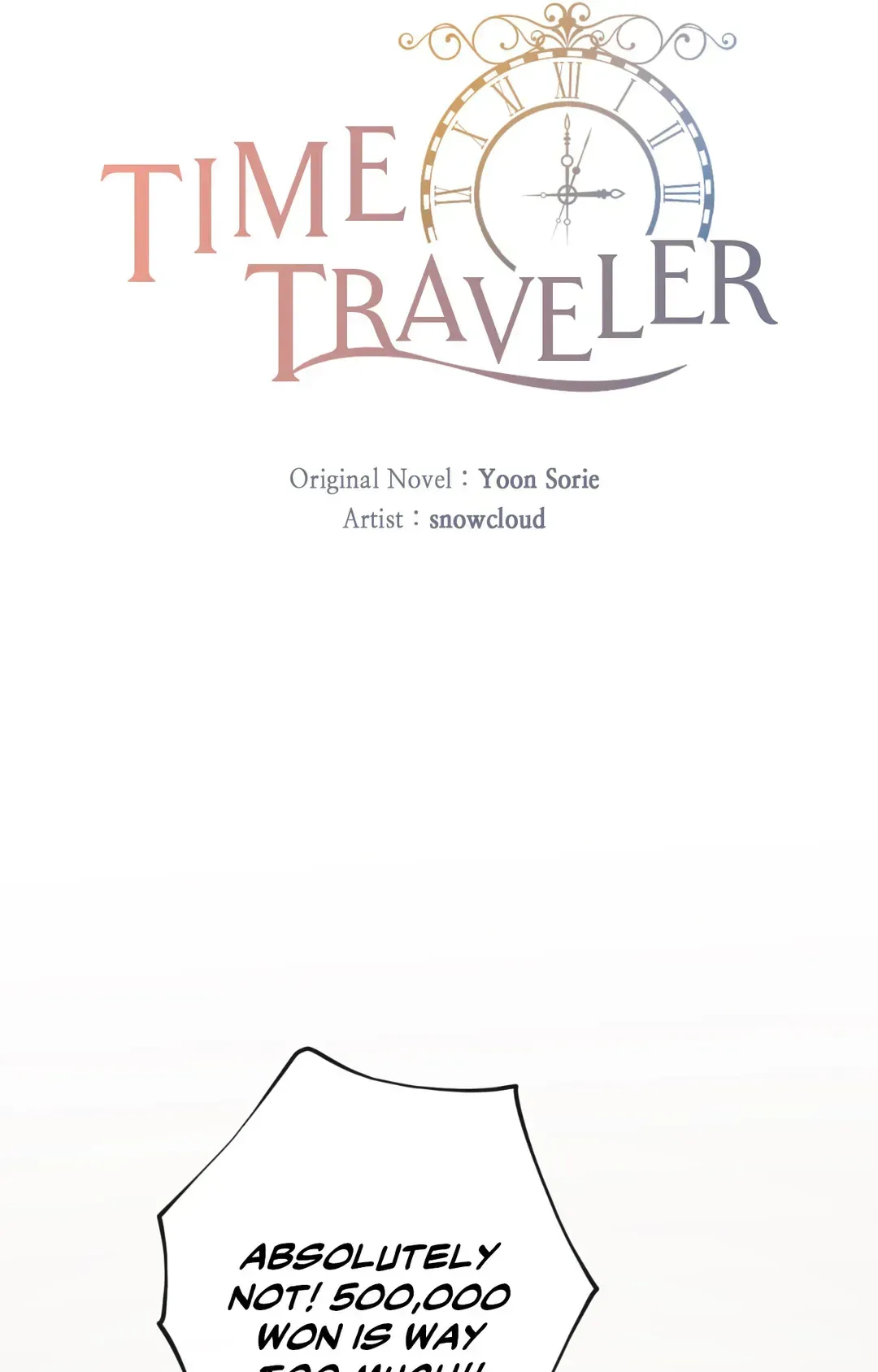 Time Traveler Chapter 51 page 28