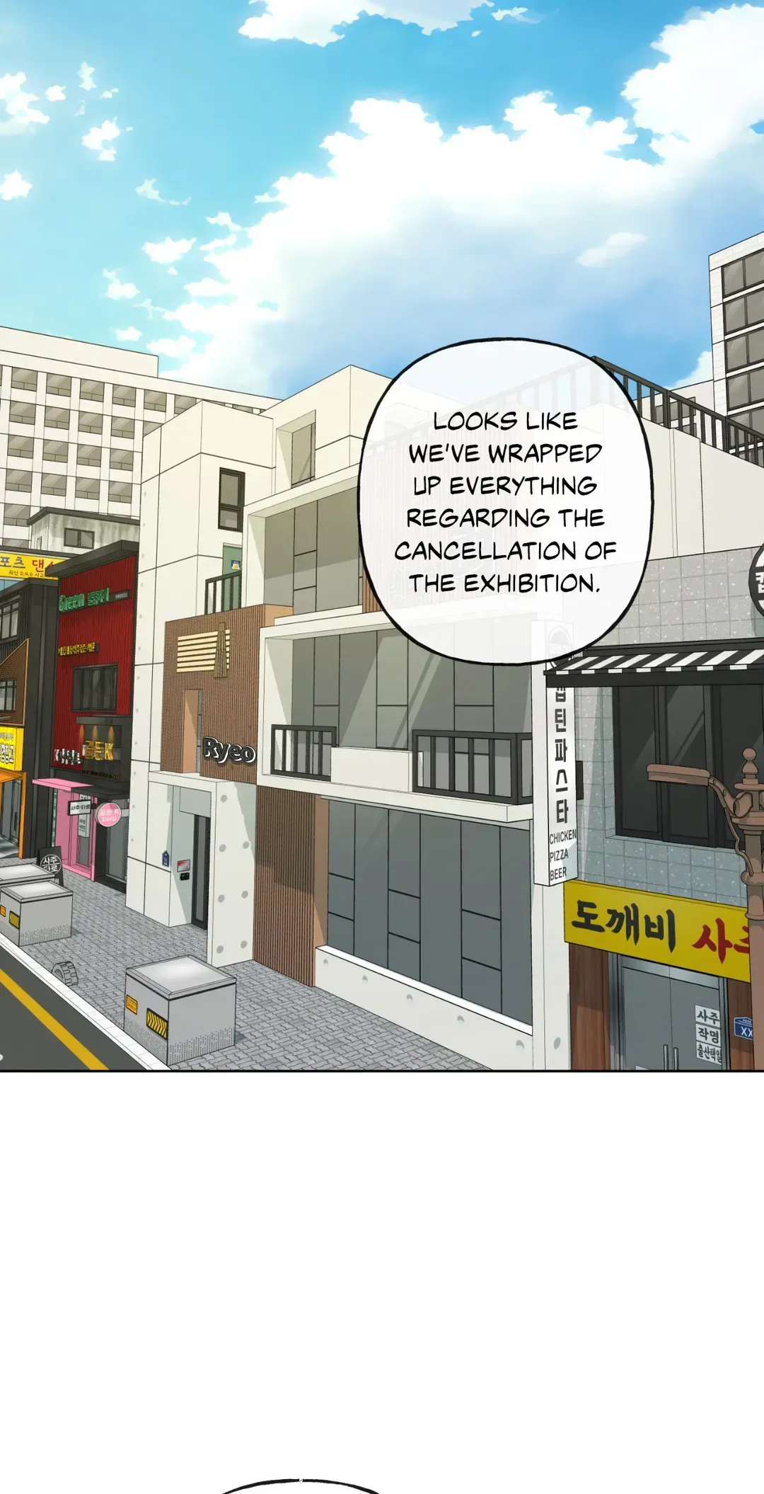 Time Traveler Chapter 53 page 27