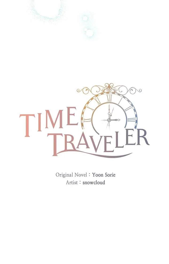 Time Traveler Chapter 58 page 26