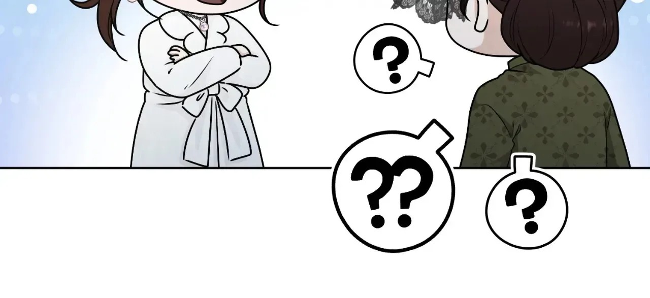 Time Traveler Chapter 63 page 30
