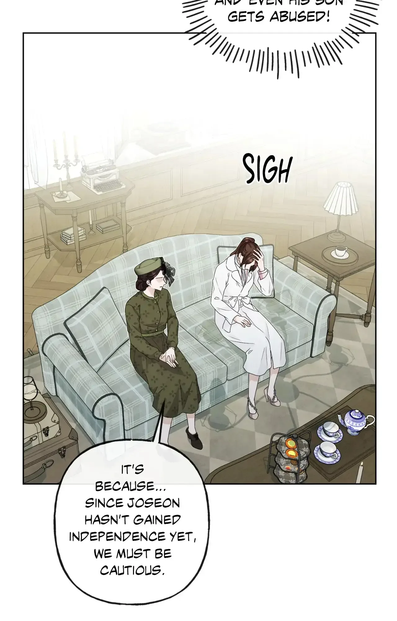 Time Traveler Chapter 63 page 33