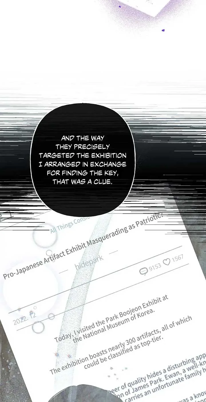 Time Traveler Chapter 68 page 43