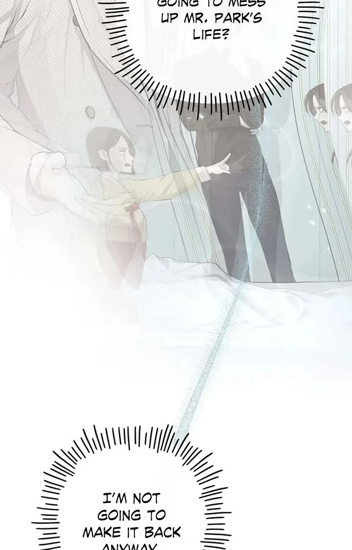 Time Traveler Chapter 70 page 14