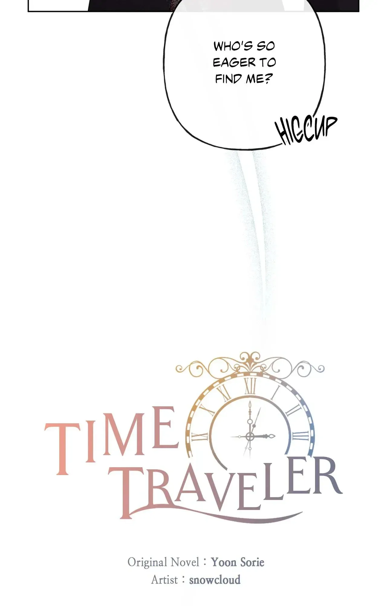 Time Traveler Chapter 71 page 32