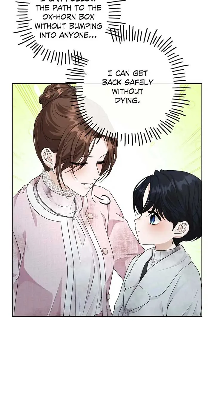 Time Traveler Chapter 69 page 70