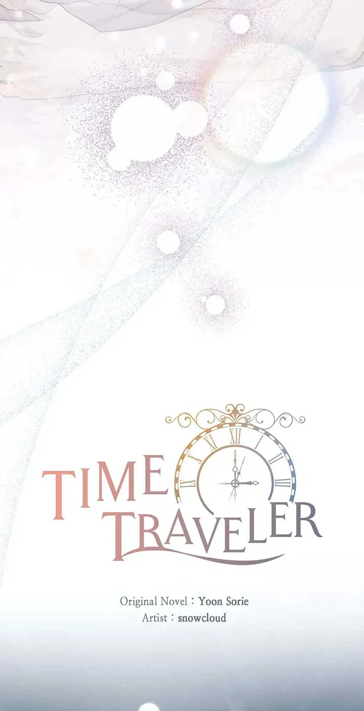 Time Traveler Chapter 72 page 43