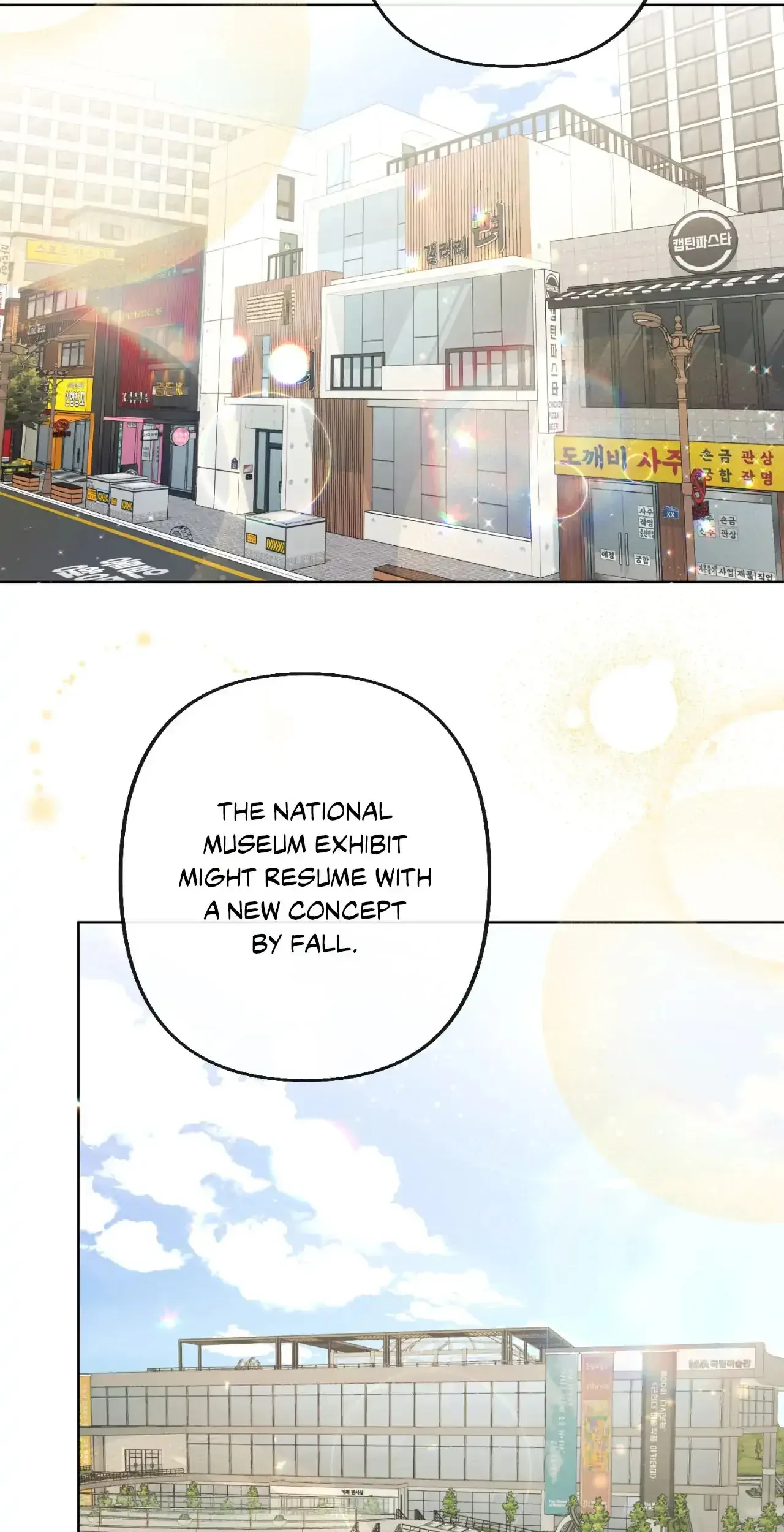 Time Traveler Chapter 78 page 9