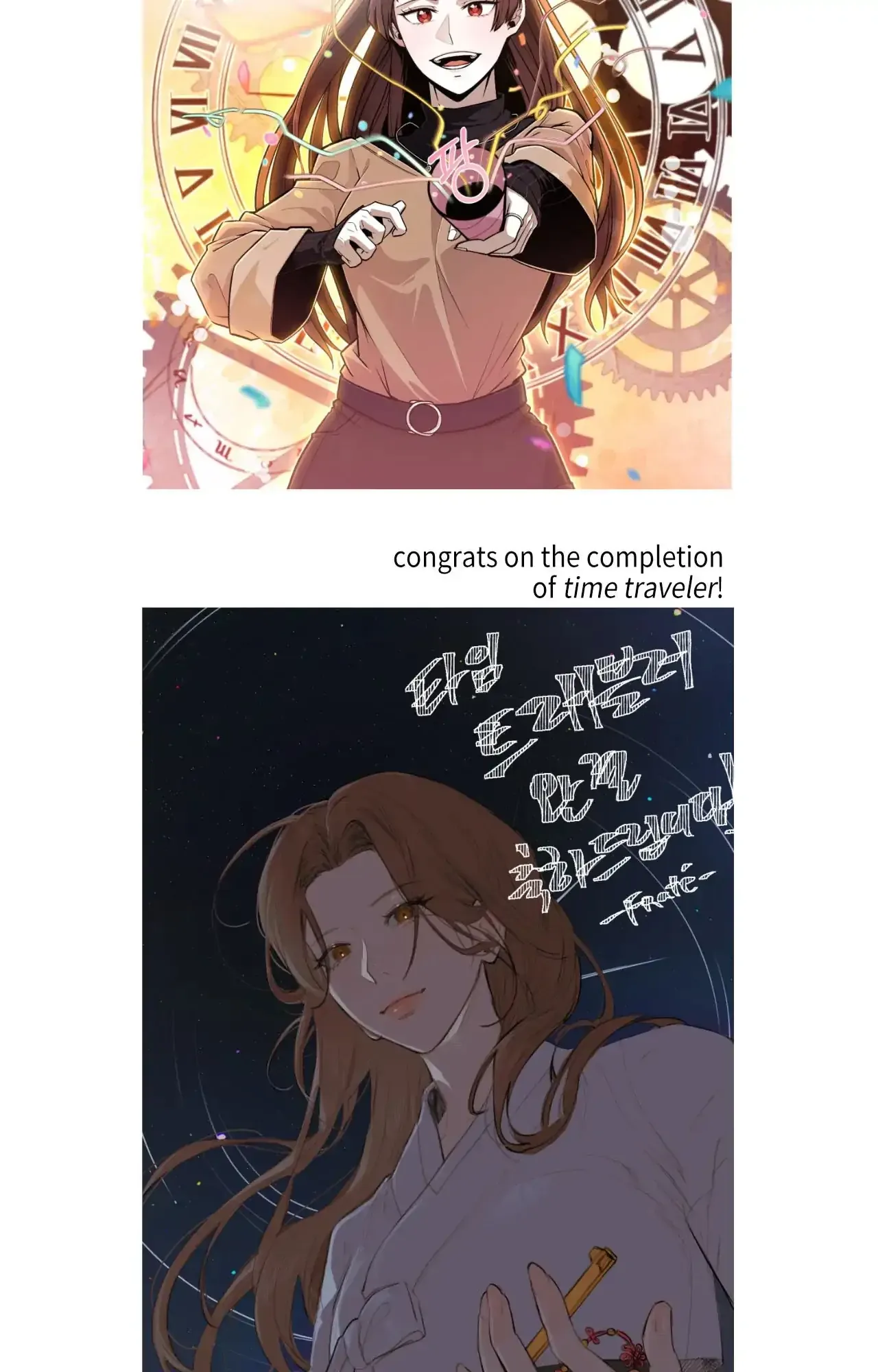 Time Traveler Chapter 80 page 121