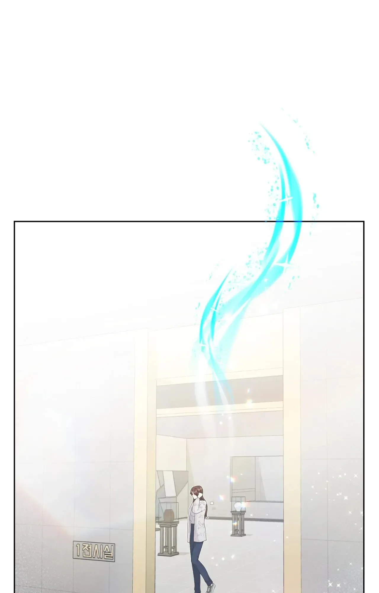 Time Traveler Chapter 77 page 18