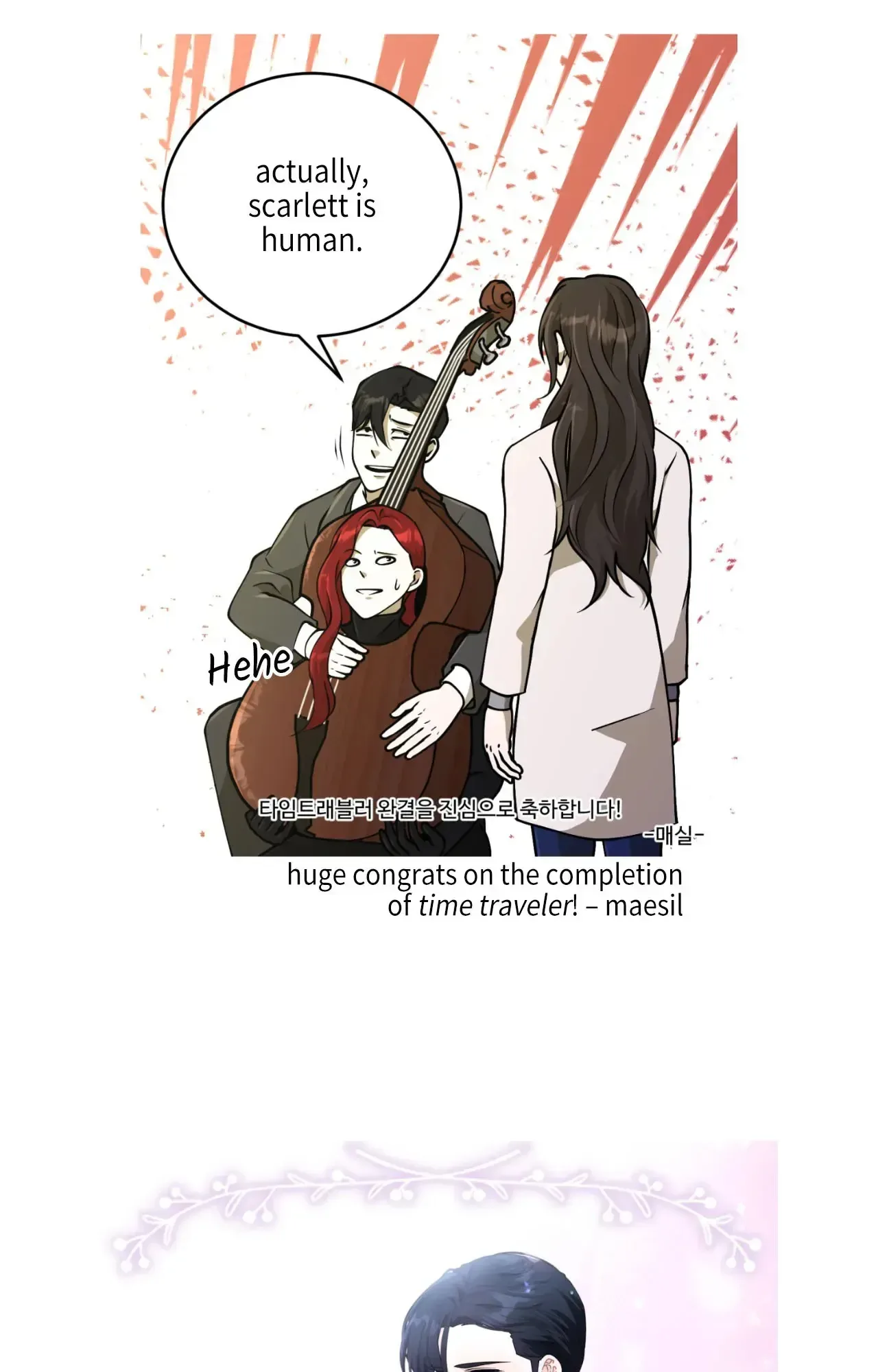 Time Traveler Chapter 80 page 123