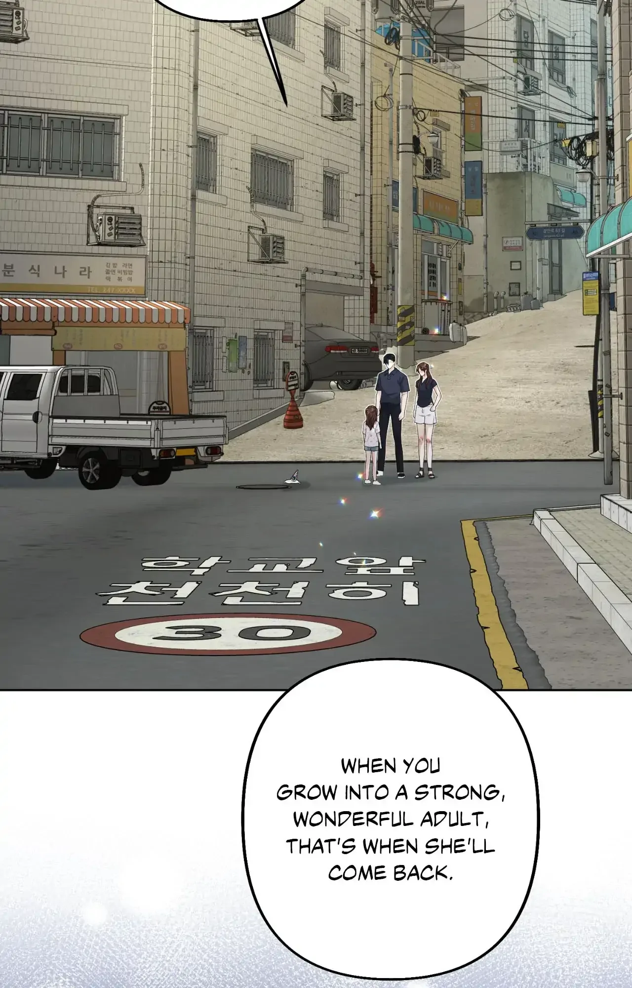 Time Traveler Chapter 80 page 74