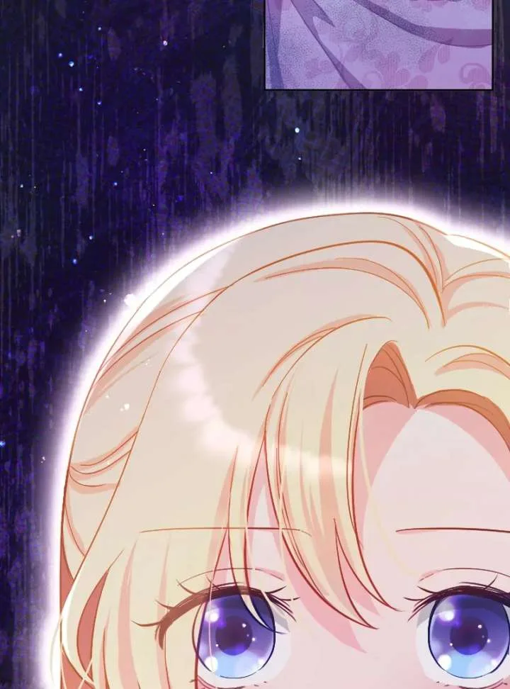 To Avoid Ruin, the Queen Wins Over Her Stepson! Chapter 1 page 47