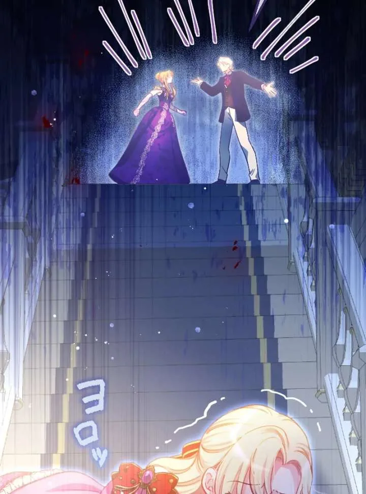 To Avoid Ruin, the Queen Wins Over Her Stepson! Chapter 1 page 26