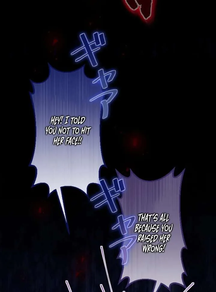 To Avoid Ruin, the Queen Wins Over Her Stepson! Chapter 1 page 25