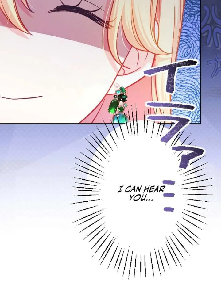 To Avoid Ruin, the Queen Wins Over Her Stepson! Chapter 5 page 20