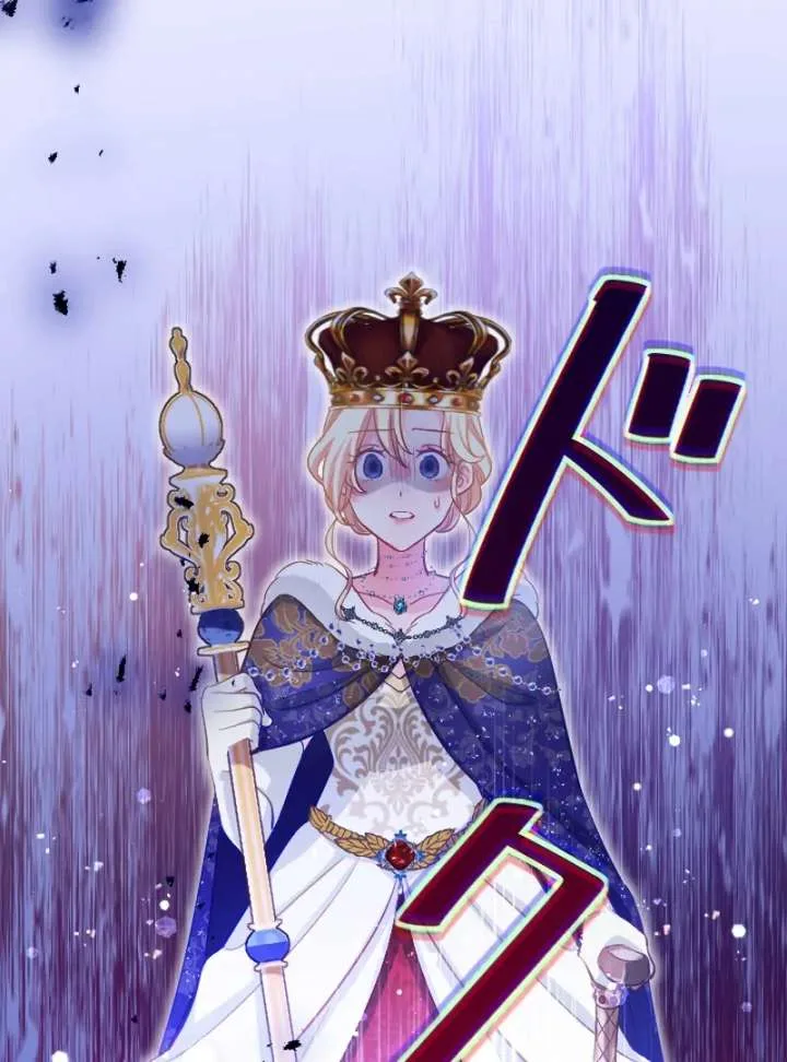 To Avoid Ruin, the Queen Wins Over Her Stepson! Chapter 1 page 154