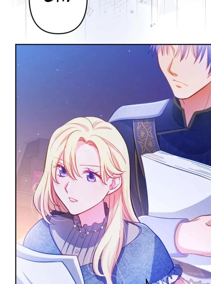 To Avoid Ruin, the Queen Wins Over Her Stepson! Chapter 6 page 27