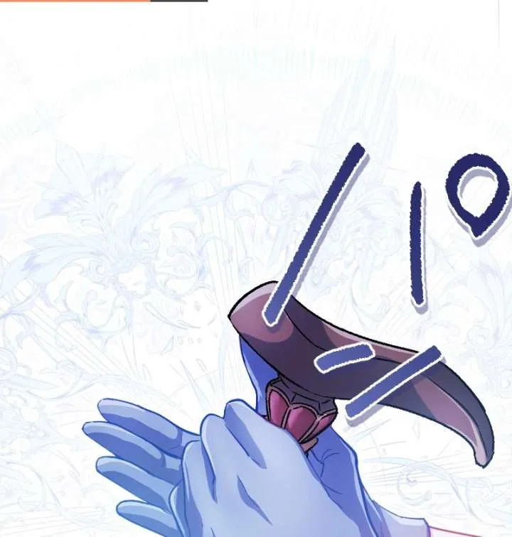 To Avoid Ruin, the Queen Wins Over Her Stepson! Chapter 5 page 103