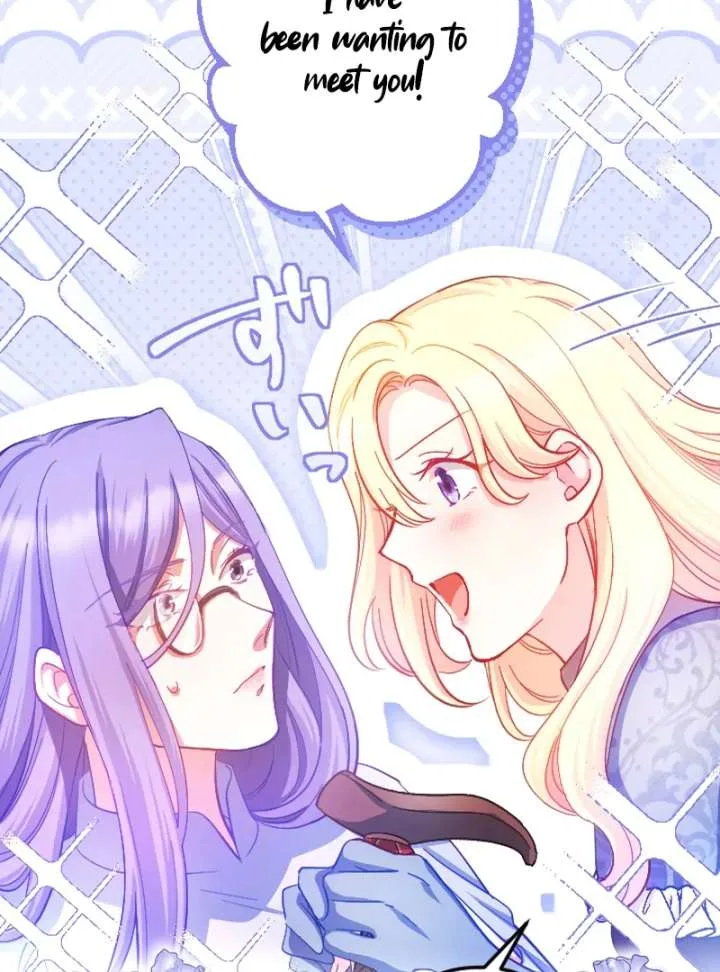 To Avoid Ruin, the Queen Wins Over Her Stepson! Chapter 6 page 9