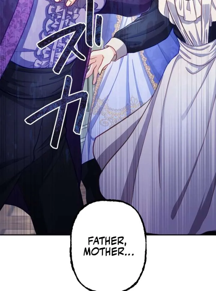 To Avoid Ruin, the Queen Wins Over Her Stepson! Chapter 6 page 109