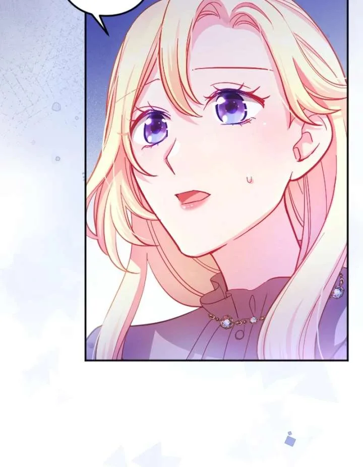 To Avoid Ruin, the Queen Wins Over Her Stepson! Chapter 6 page 68
