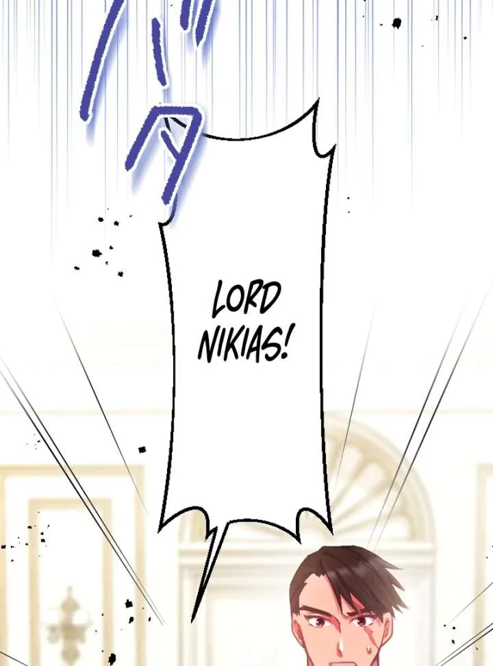 To Avoid Ruin, the Queen Wins Over Her Stepson! Chapter 3 page 53