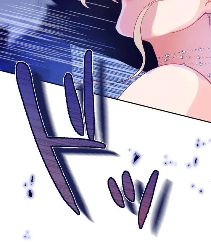 To Avoid Ruin, the Queen Wins Over Her Stepson! Chapter 2 page 111