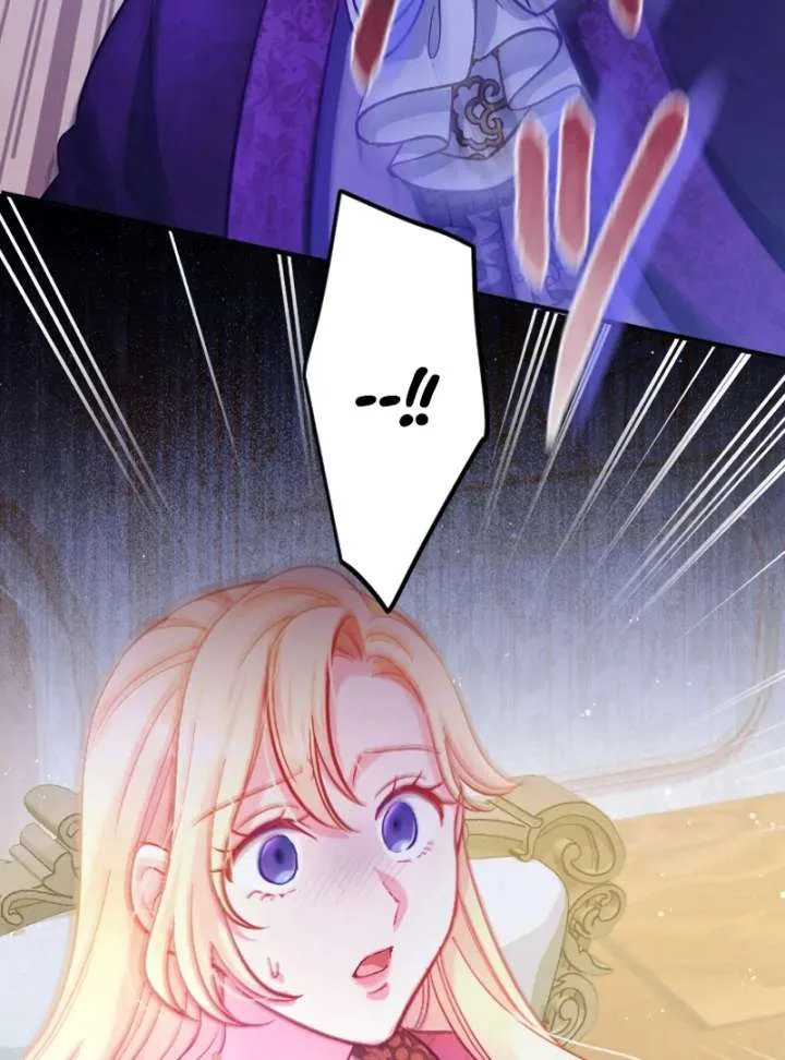 To Avoid Ruin, the Queen Wins Over Her Stepson! Chapter 7 page 5