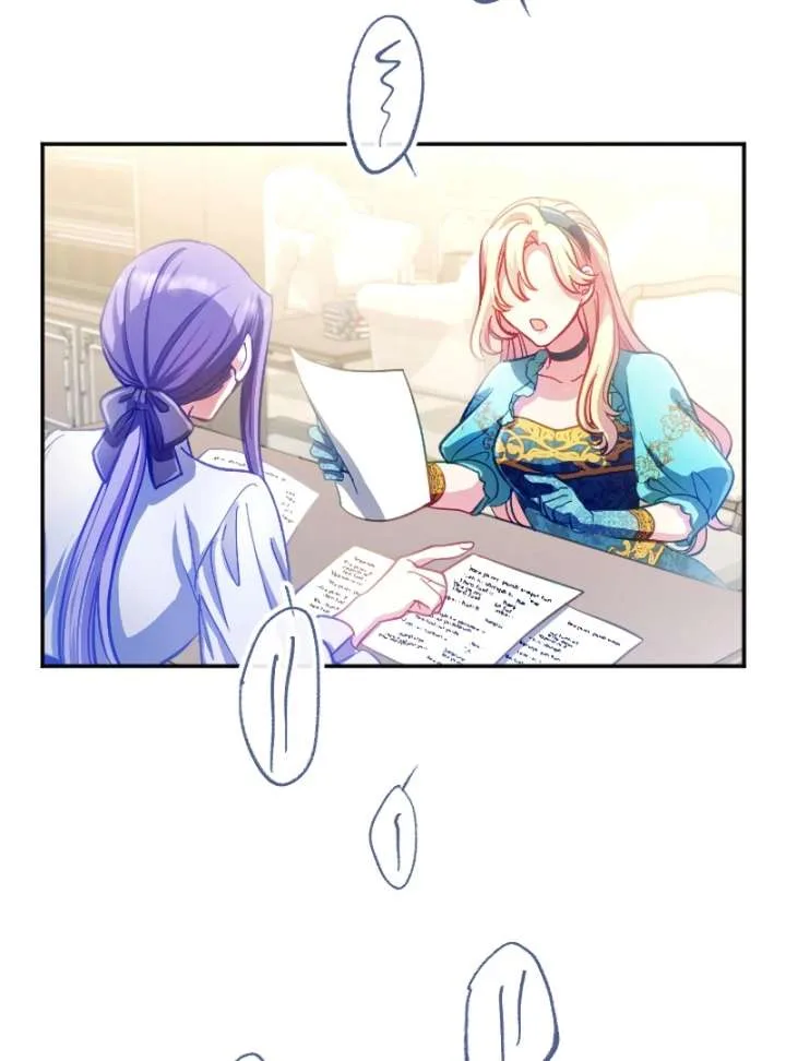 To Avoid Ruin, the Queen Wins Over Her Stepson! Chapter 8 page 23