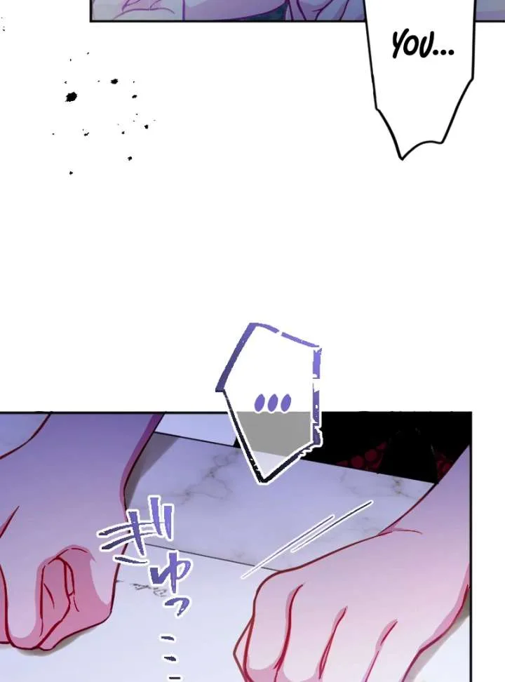 To Avoid Ruin, the Queen Wins Over Her Stepson! Chapter 7 page 38