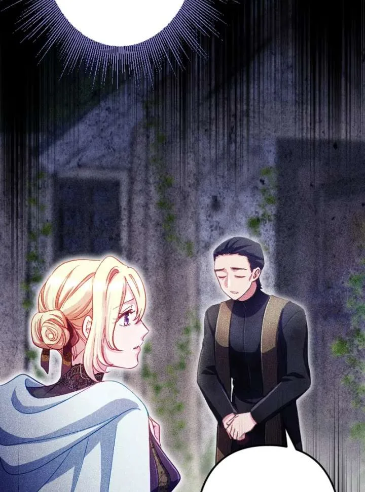 To Avoid Ruin, the Queen Wins Over Her Stepson! Chapter 9 page 18