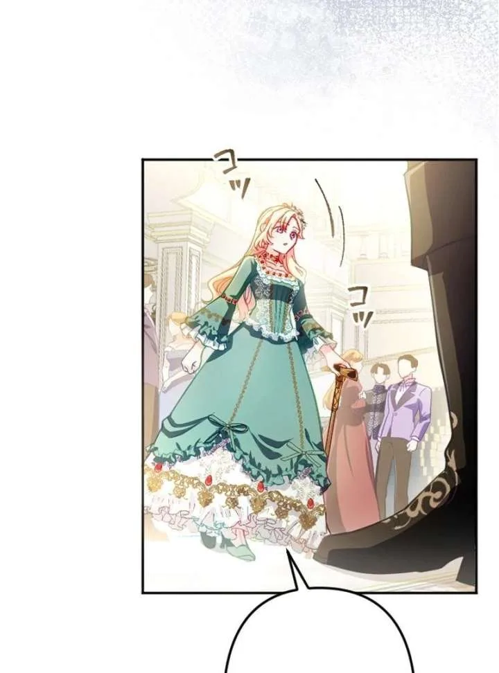 To Avoid Ruin, the Queen Wins Over Her Stepson! Chapter 12 page 87