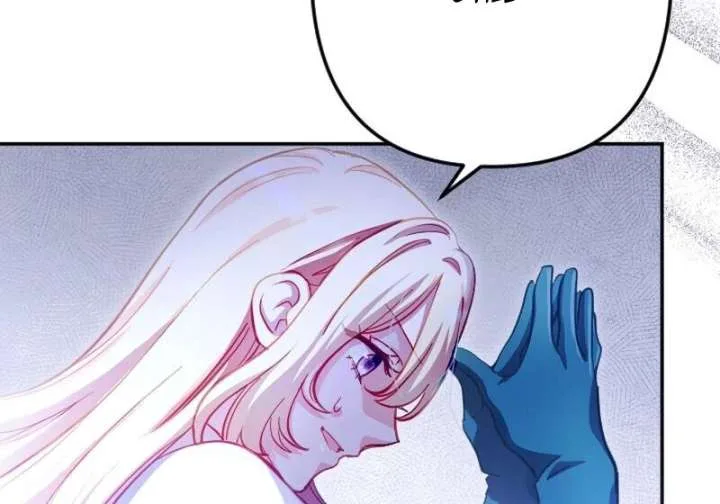 To Avoid Ruin, the Queen Wins Over Her Stepson! Chapter 12 page 35